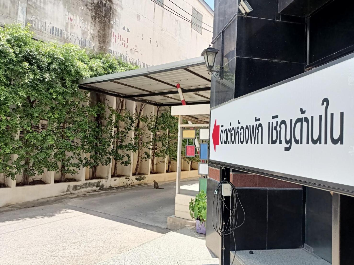 Wangkaew Hotel Phitsanulok Dış mekan fotoğraf